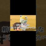 [あつ森] switchの写真から出てきたヤンキーの動画 #shorts