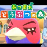 【あつまれ どうぶつの森】１からまったりあつ森やるぞやるぞ！！32日目【効率気にし過ぎず】