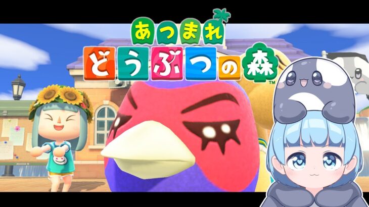 【あつまれ どうぶつの森】１からまったりあつ森やるぞやるぞ！！32日目【効率気にし過ぎず】