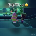 4ごうちゃんと水族館デート　#animal #animalclossing #animalcrossing #あつ森 #あつまれどうぶつの森 #vlog #shorts