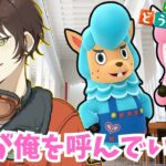 【あつ森・Animal Crossing: New Horizons】ジューンブライドのイベントがあるらしい！！！【個人勢男性Vtuber】