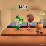 ホウサクにプレゼント　#animal #animalcrossing #vlog #あつ森 #あつまれどうぶつの森 #acnh #shorts