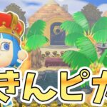 【ピカピカ】金色の家具をいっぱい使って砂漠の黄金の街を作ってみた【あつ森ゆっくり実況】