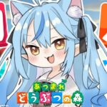 【あつまれ どうぶつの森】#06人生初のどう森！まったりスローライフを送る【 雪花ラミィ /ホロライブ】