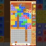 あつ森コラボ画面でテト1またとれました!!#games #gameplay #テトリス99 #ゲーム #ショート動画 #tetris #game