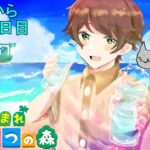 【あつまれどうぶつの森/あつ森】今日はランダム夢見にいきたい気分🛏★2年目も初心を忘れず楽しんでいく社会人69日目 【生配信】