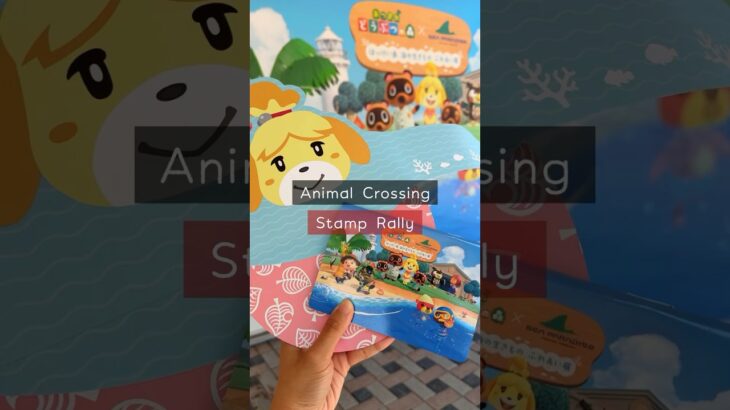 Animal Crossing Stamp Rally in Japan 🏝️🎈 #あつ森 #スタンプラリー