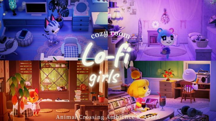 【あつ森BGM】Lo-fi Girls🍒色々な部屋で流れるLo-fi hiphop music, chill beats ２時間🎧ゲーム内環境音：勉強用、作業用BGM