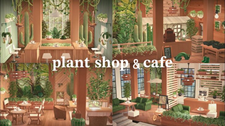 【あつ森】自宅をリフォーム | 植物屋が併設されたカフェ | Plant Shop & Cafe🫖🌿 Home Decor | Animal Crossing New Horizons