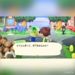 大好きなオズモンド発見　#animal #animalclossing #animalcrossing #あつ森 #あつまれどうぶつの森 #vlog #shorts