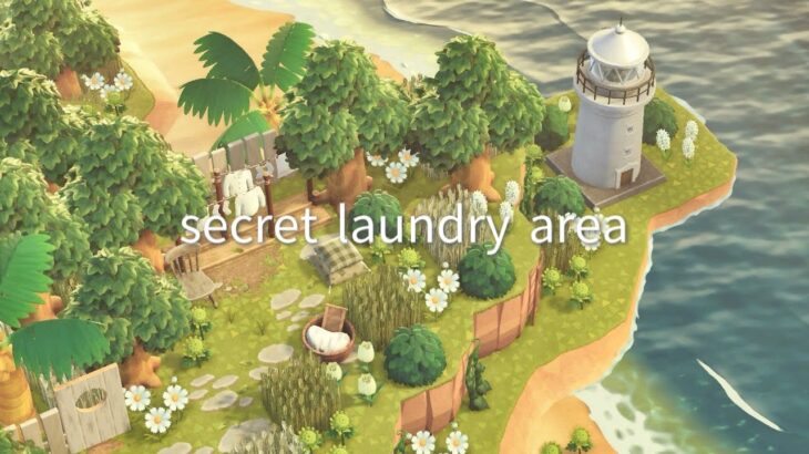 【あつ森】緑生い茂る自然島 秘密のランドリースポット | lighthouse and secret laundry area | Animal Crossing New Horizons