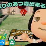 【あつまれどうぶつの森】久しぶりのあつ森できるかな？作業配信＃どうぶつの森#あつ森