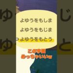 現実に疲れた大人があつ森やるとこうなる【 あつまれ どうぶつの森 / ゲーム実況  / nintendo switch / どう森 / あつ森 / どうぶつの森   】