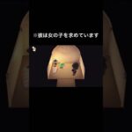 【あつ森】キャンプサイト初めてのお客さんは一体誰！？【あつまれどうぶつの森】#shorts #ゲーム実況 #どうぶつの森