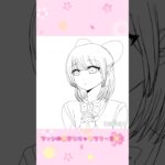 【イラスト】愛しのあつ森の「フーコちゃん」擬人化してみた