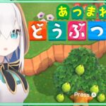 【 どうぶつの森-あつ森- 】みんなで花火みようか　ハッピーホームパラダイス【アルス・アルマル/にじさんじ】