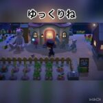 タランチュラ現る　#animalcrossing #vlog #あつまれどうぶつの森 #あつ森 #shorts