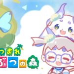 【あつまれ どうぶつの森】秋が来たと長耳にはさみましたが【ルンルン/にじさんじ】