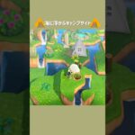 【あつ森】海に浮かぶキャンプサイト⛺️【島クリエイト】