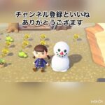 ありがとうござます　#vlog #animalcrossing #animal #あつまれどうぶつの森 #あつ森 #shorts