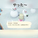 雪だるま作ろう⛄️ #vlog #animalcrossing #あつまれどうぶつの森 #あつ森 #shorts