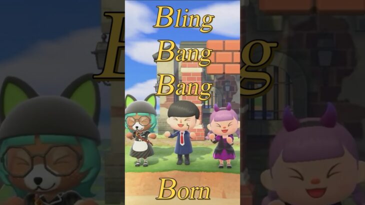 本人登場！？あつ森でBBBダンス🕺#vtuber #shorts #animalcrossing