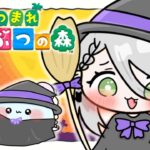 【あつ森】🎃ྀི ハロウィンイベント楽しむぞ！🍬*⠜【ほたっぺ/VTuber】