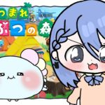 〖あつ森〗島の評価🌟３目指して！まったり無人島生活【ほたっぺ/Vtuber】