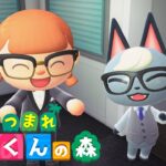 【あつ森】ジャック来た！👓