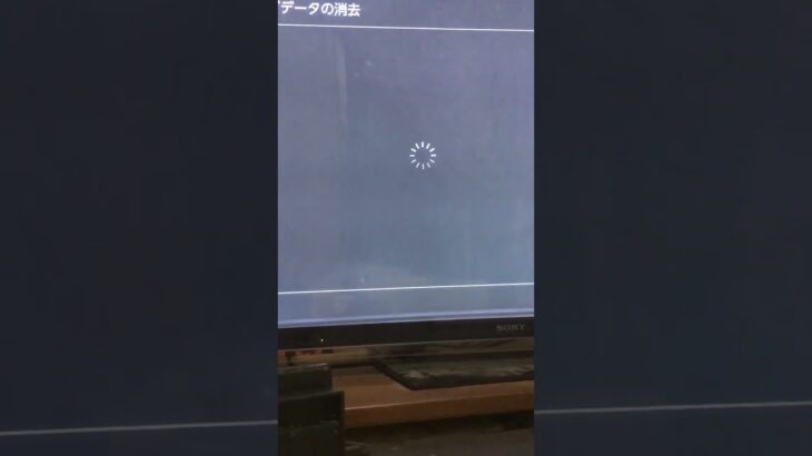 ガチでさようならどうぶつの森#あつ森