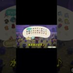 【あつ森Vlog】今日のはにわは？ハロウィンバージョン♪…～集める力～   #あつ森 #shorts #animalcrossing #あつまれどうぶつの森