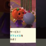 ハロウィン楽しかった　あつ森