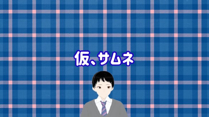 あつ森 島クリ作業[メイン島イベントに向けての準備や日課などを行います][初見さん+雑談・お話大歓迎