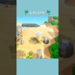 【あつ森】ビーチレイアウト🏝️【島クリエイト】