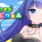 [ 朝活 / あつまれどうぶつの森 ]  果樹園を作りたい気持ちがでかいな［新人VTuber］