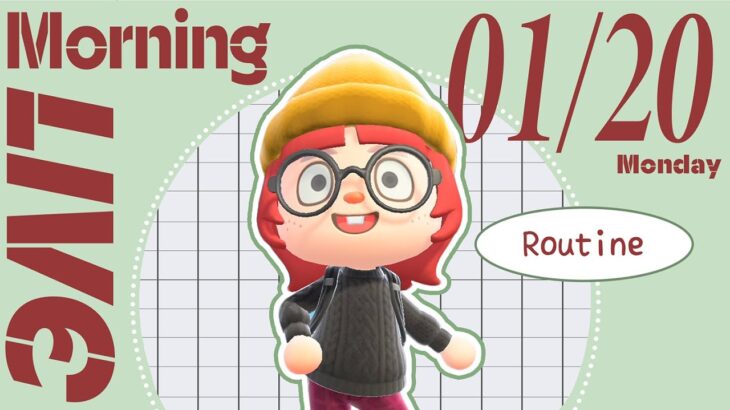 【あつ森 01/20】朝活配信!!☼雑談しながらToDoをこなす🌹｜#animalcrossing