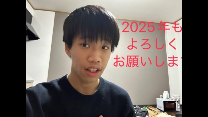 ゆうま 1030あつ森・雑談チャンネル(F) がライブ配信中！