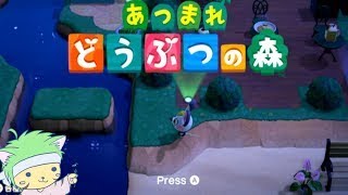 【あつ森日記】7年01月11日ハピパラ #あつ森 #どうぶつの森 #ポケコン