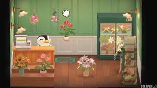 無言あつ森作業音💐お花屋さんをつくる🌷ハッピーホームパラダイスでお仕事をしよう！ゲーム音・ASMR