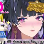 【Animal Crossing￤あつ森】Last 50 Times Wolf Gacha🐺✨最後の住民50連ガチャ！来い、シベリア【NIJISANJI EN | Meloco Kyoran】