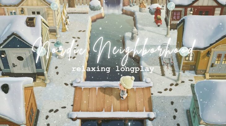 【あつ森】ノルディックな住宅街をつくる☃️ | Nordic Neighborhood | Animal Crossing Longplay   (No Commentary)