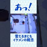 ちょっぴり残念な雪だるま #うさ屋根 #あつまれどうぶつの森 #あつ森