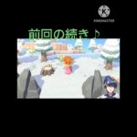 超絶神回(笑)後編！#ゲーム実況 #ゲーム配信 #あつ森 #新人vtuber #バカ王子#神回#shorts