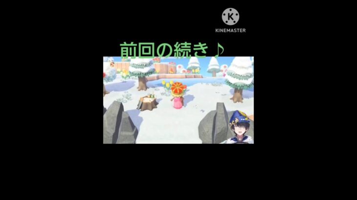 超絶神回(笑)後編！#ゲーム実況 #ゲーム配信 #あつ森 #新人vtuber #バカ王子#神回#shorts