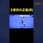 【３度目の正直(笑)あつ森#251】#shorts#switch#あつ森#あつまれどうぶつの森#ゲーム