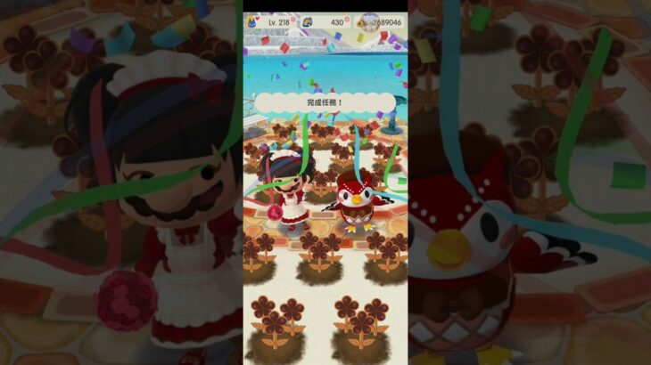 R_250209-C #animalcrossing #acnh #newhorizons #ポケ森#ゲーム #あつ森 #pocketcamp #games #動物森友會 #shortvideo