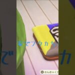あつ森でフウカちゃん風の家紹介
