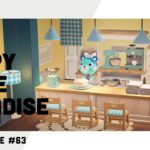【あつ森】刮目せよ！お部屋・お庭作り配信｜お菓子作り、大冒険、トークショー（庭）【ハッピーホームパラダイス】