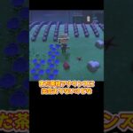 【あつ森】≪金の成る木検証≫さくらんぼチャレンジ        　　　　　　　　　　　 #ゆっくり実況 #あつ森　 #あつまれどうぶつの森