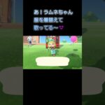 あつ森　#106　まったりしていきませんか？😺🎵
